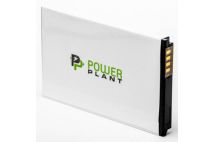 Аккумулятор HTC A6262