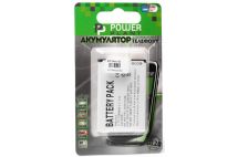 Аккумулятор HTC S710E