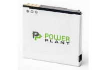 Аккумулятор HTC P3100