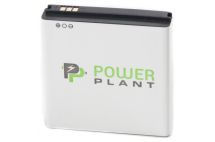 Аккумулятор SAMSUNG I9000  — DIMOL.COM.UA, купить Аккумулятор SAMSUNG I9000 , цена, продажа в Киеве и Украине