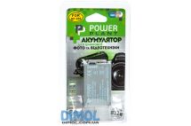 Аккумулятор  CANON BP-208