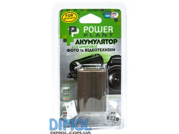 Аккумулятор  CANON BP-511