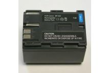 Аккумулятор  CANON BP-522