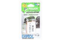 Аккумулятор  CANON LP-E8