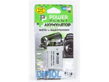 Аккумулятор  CANON NB-5L