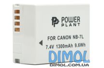 Аккумулятор  CANON NB-7L