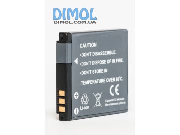 Аккумулятор  CANON NB-8L