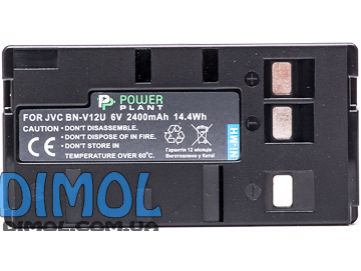 Аккумулятор  JVC BN-V12U