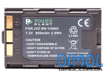 Аккумулятор  JVC BN-V306U