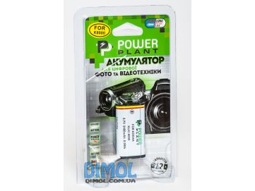 Аккумулятор  KODAK KLIC-8000