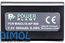Аккумулятор  MINOLTA NP-800, EN-EL1