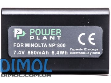 Аккумулятор  MINOLTA NP-800, EN-EL1