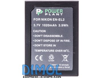 Аккумулятор  NIKON EN-EL2