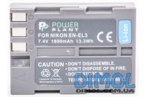 Аккумулятор  NIKON EN-EL3