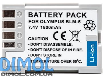 Аккумулятор  OLYMPUS PS-BLM5