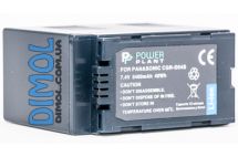 Аккумулятор  PANASONIC CGA-D54S