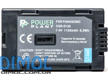Аккумулятор  PANASONIC D120 D08S