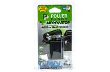 Аккумулятор  PANASONIC DMW- BMB9E