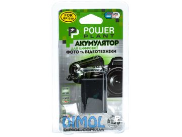 Аккумулятор  PANASONIC DMW- BMB9E