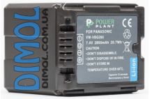 Аккумулятор  PANASONIC VW-VBG260 CHIP
