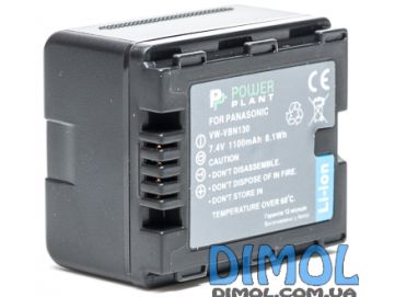 Аккумулятор  PANASONIC VW-VBN130
