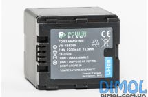 Аккумулятор  PANASONIC VW-VBN260