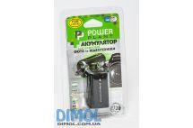 Аккумулятор  SAMSUNG SB-LSM160