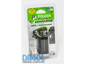 Аккумулятор  SAMSUNG SB-LSM160