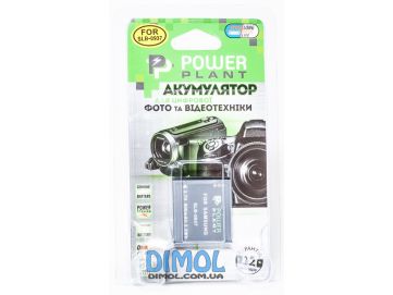 Аккумулятор  SAMSUNG SLB-0937