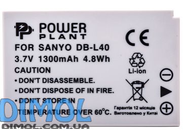 Аккумулятор  SANYO DB-L40