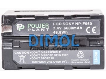 Аккумулятор  SONY NP-F960, NP-F970