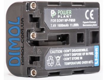 Аккумулятор  SONY NP-FM50/QM51