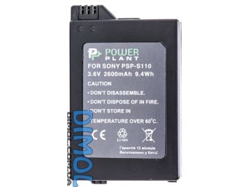 Аккумулятор  SONY PSP-S110 2000 2600 S360
