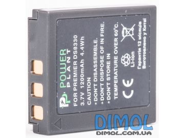 Аккумулятор  UFO DS-8330