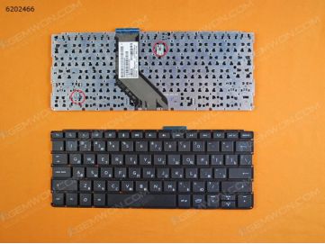 Оригинальная клавиатура для HP SlateBook 10-h series black, no frame, RU