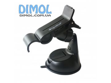 Универсальные держатели