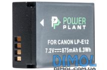 Аккумулятор  CANON LP-E12