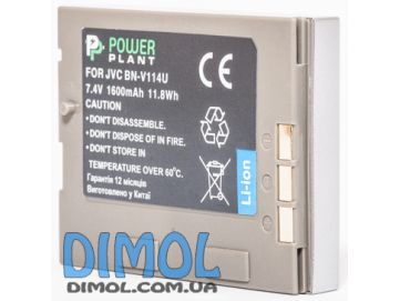 Аккумулятор  JVC BN-V114U