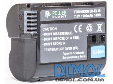 Аккумулятор  NIKON EN-EL15