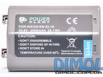 Аккумулятор  NIKON EN-EL18