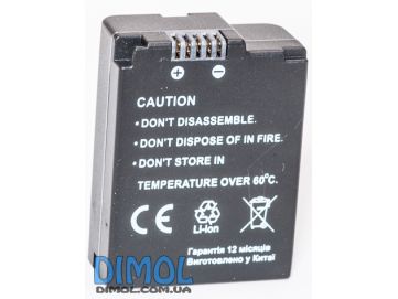 Аккумулятор  NIKON EN-EL21