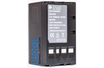 Аккумулятор  PANASONIC CGR-V620, CGR-V26S