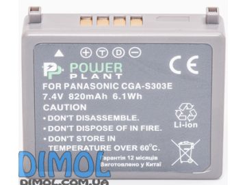 Аккумулятор  PANASONIC VW-VBE10, CGA-S303