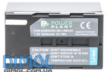 Аккумулятор  SAMSUNG SB-LSM320