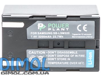 Аккумулятор  SAMSUNG SB-LSM320