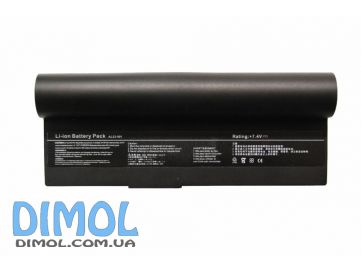 Аккумуляторная батарея A22-P701