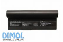 Аккумуляторная батарея A22-P701