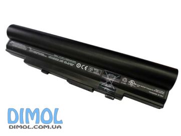 Аккумуляторная батарея Asus A32-U80
