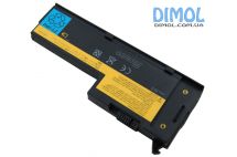 Аккумуляторная батарея IBM LENOVO    40Y6999