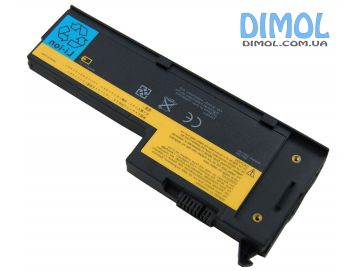 Аккумуляторная батарея IBM LENOVO    40Y6999